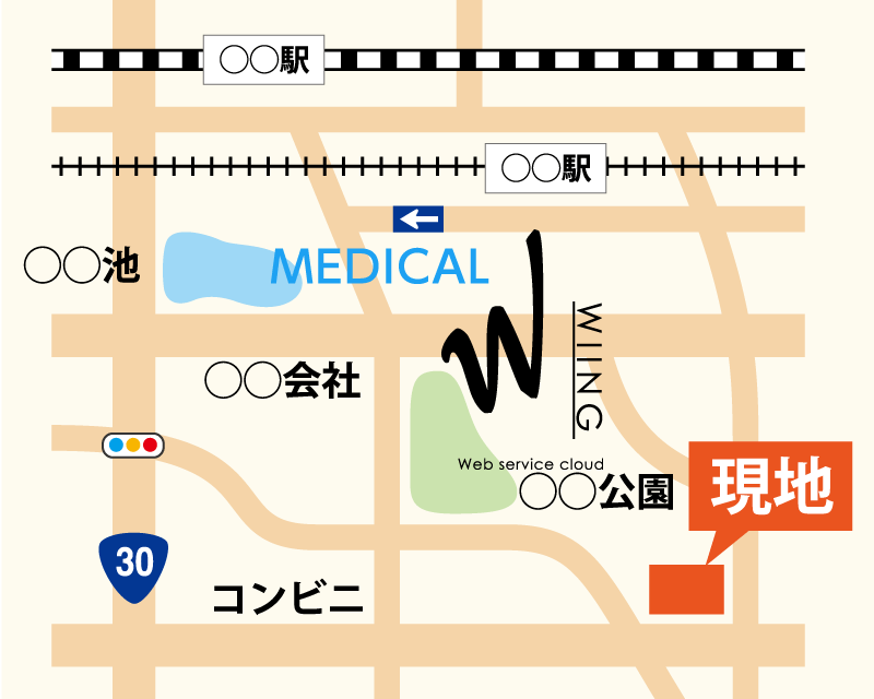 メインビジュアル1