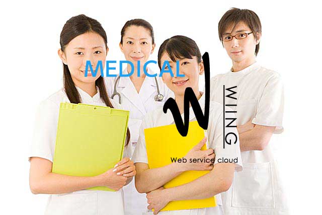 メインビジュアル1